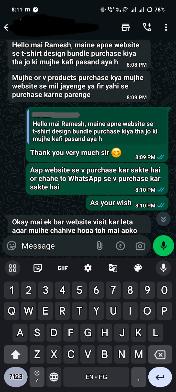 WhatsApp Image 2025-03-18 at 8.12.50 PM